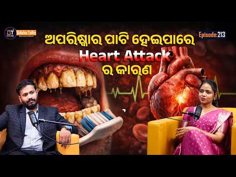 Dr. Manikesh Killamsetty, DENTIST & MAXILLOFACIAL SURGEON
