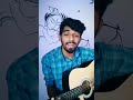 Free Idira Change Of Tune Chethan Cheths Golden Star Ganesh Sonu Nigam
