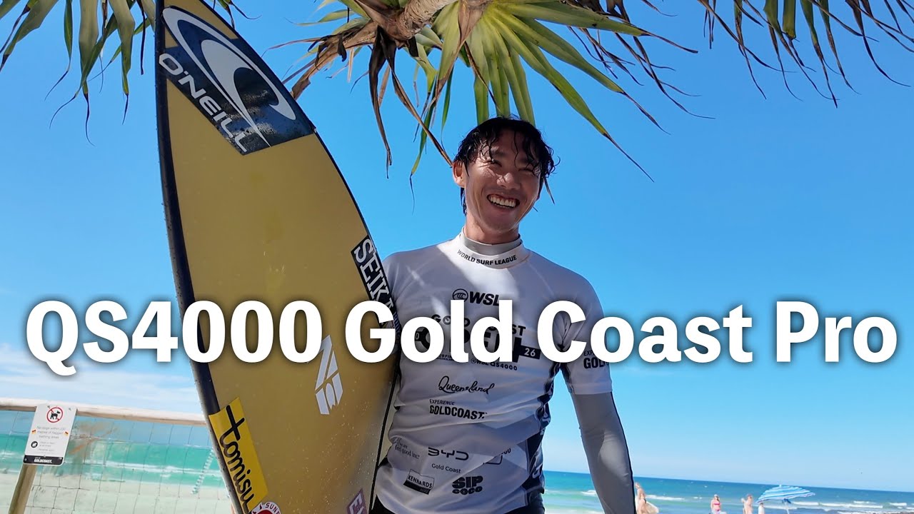 バーレーヘッズで今期の最終戦！