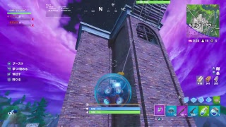#37 フォートナイトシーズン8 ［参加型&クラメン募集］