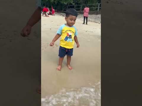 Munnu 1st experience with beach #beach #kidsvideo #cutebaby #babyboy