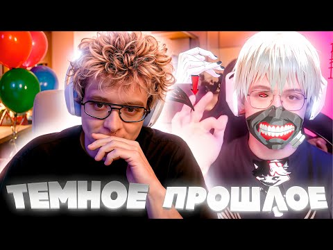 ДЕНЖЕР ЛЕХА СМОТРИТ - "ПОСЛЕДНИЙ ЯЩИК"