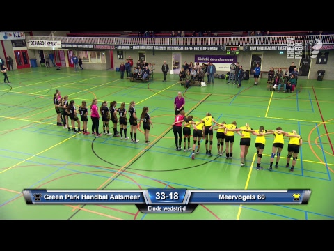 Green Park Aalsmeer DC1 - Meervogels'60 DC1