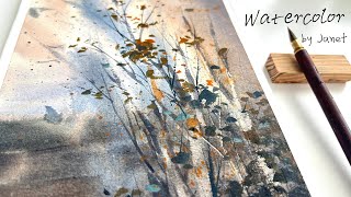 Painting the Autumn Atmosphere: A Watercolor Journey