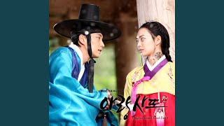Download lagu Love and Love mp3 Download lagu Love and Love mp3