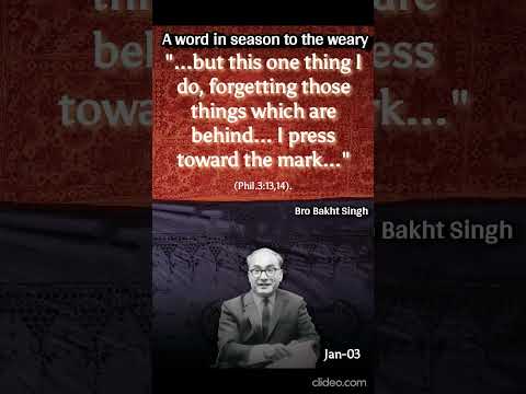 Brother Bakht Singh || Daily Meditation || Tuesday 3rd January 2023 || EL~Shaddai Tube