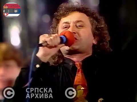Era Ojdanic - Ej, Srbijo majko (Dom sindikata 1991)