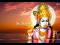 Mere Kanha Song Krishna Bhajan Jubin Nautiyal Jaya Kishori Bhakti Songs