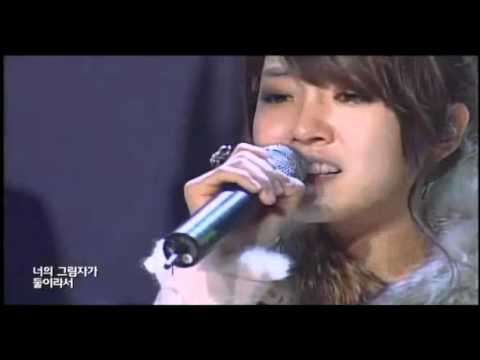 윤하 (Younha) - 내 남자친구를 부탁해 (Please Take Care of My Boyfriend)