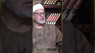 هل تقبل الصدقة من عبد لا يصلي ؟ فتاوى #قناةالرحمة#فتاوى #فتاوى_الرحمة