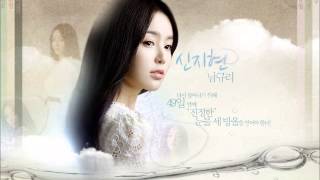 Download lagu Ost 49 Days Tears are Falling... mp3