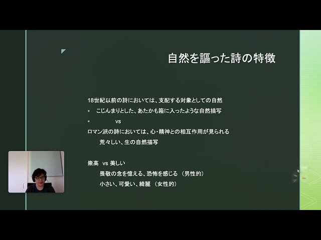 動画サムネイル