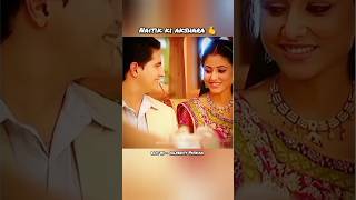 Download lagu Naitik ki akshara 🫰#yrkkhshorts #romantic #yrkkh #shortvideos #shortsfeed #romenticstatus #viral mp3 Download lagu Naitik ki akshara 🫰#yrkkhshorts #romantic #yrkkh #shortvideos #shortsfeed #romenticstatus #viral mp3