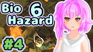 【バイオハザード6】シュネハノが遊ぶバイオ6 part4【ゆっくり実況】