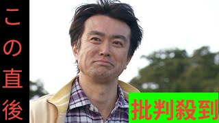 《大河ドラマの“げっそり姿”も話題に》『紅白』司会候補に早くも名前が上がる「仮面ライダー俳優」