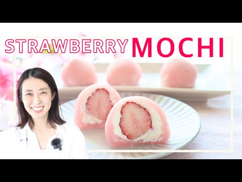How to make Strawberry Mochi with Yogurt cream