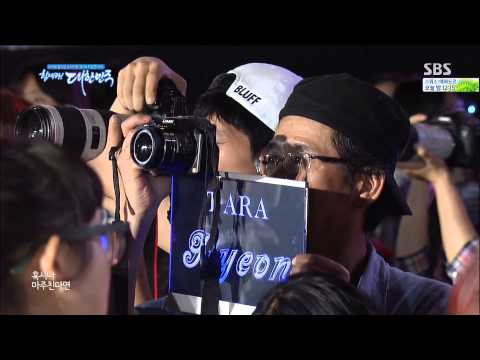 140615 - Never Ever - Jiyeon (T-ARA) + Ending cut @ 2014 Dream Concert
