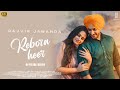 Reborn Heer (Official 8K Video) Rajvir Jawanda | Ayesha Khan