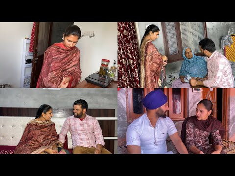 ਭੂਆ ਆਪਣੇ ਘਰ ਨੂੰ ਸਿਆਣੀ ਤੇ ਪੇਕਿਆ ਨੂੰ ਖਾਣੀ (ਭਾਗ-73)Bhua Apne Ghar nu Seani te Pekeyan nu Khani (part-73