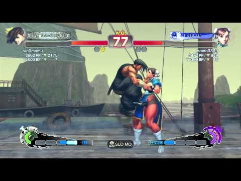 SSFIVAE:  Yang (sin0momu) vs. Chu-li (momo3339)  HD