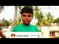Enjoyment With Tamil உவமைக் கவிஞர் சுரதா கவிதை Uvamai Ka