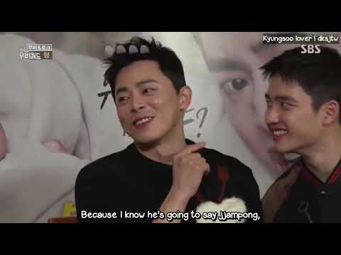 Doh Kyungsoo (EXO D.O) & Jo Jungsuk like Real-life Brothers (디오 | 도경수 ; 조정석)