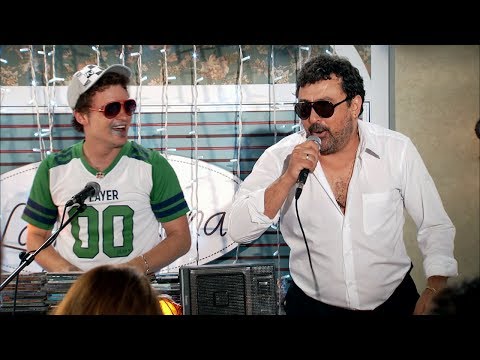 Con el culo al aire T3 C15 - El Colmenarehouse