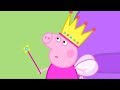 Peppa Pig Fancy Dress Party English Full Episodes Compilation 8