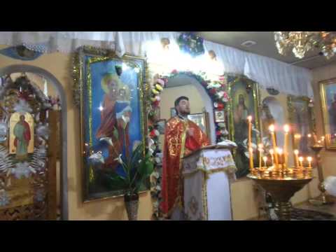 Predica la duminica dinaintea Botezului Domnului