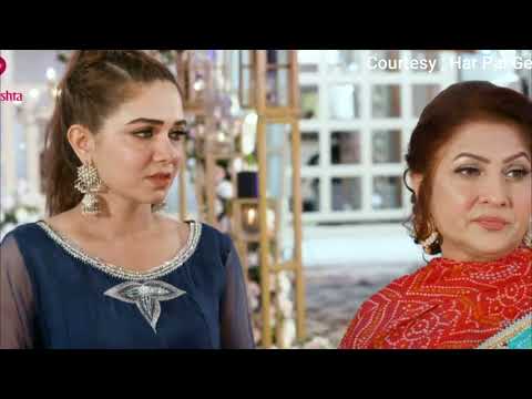 Episode 49 Teaser | Siyani Episode 49 |  Promo