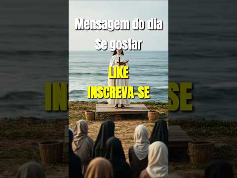 Da Germânia Santa Matilde Mensagem da Igreja #deuscuidademim #novenaaosagradocoracaodejesus #fe