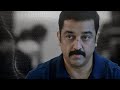 Uyirile Vettaiyadu Vilaiyaadu HM