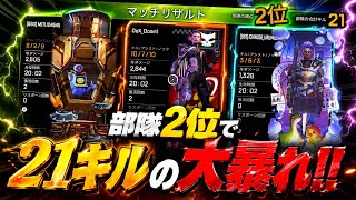 ただ俺が気持ちよくなる動画