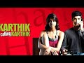 Karthik Calling Karthik Bgm Karthik Calling Karthik Background Music Karthik Calling Karthik Theme