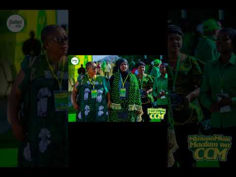 Chama Cha Mapinduzi (CCM) video 1