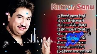 Download lagu 90's Hit Songs Of Kumar Sanu  Best Of Kumar Sanu  Super Hit 90's Songs  Old Is Gold Songs #jeetmu mp3