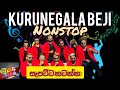 Kurunegala Beji Live Show 2023 New Live Musical Show New Nostop 2023 New Nonstop Sinhala Nonstop
