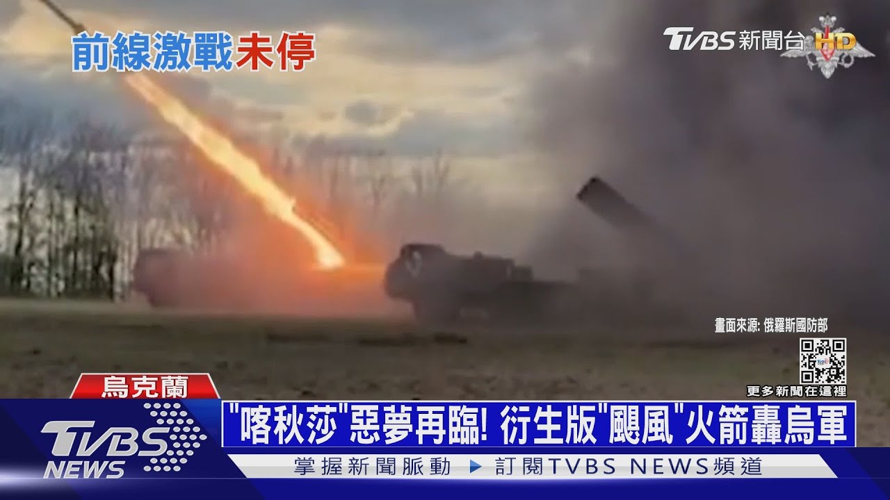 烏軍三面包夾赫爾松！　俄軍如不撤將成甕中鱉