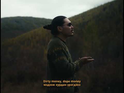 Cili - Sairtai Ulaanbaatar (Official Music Video)