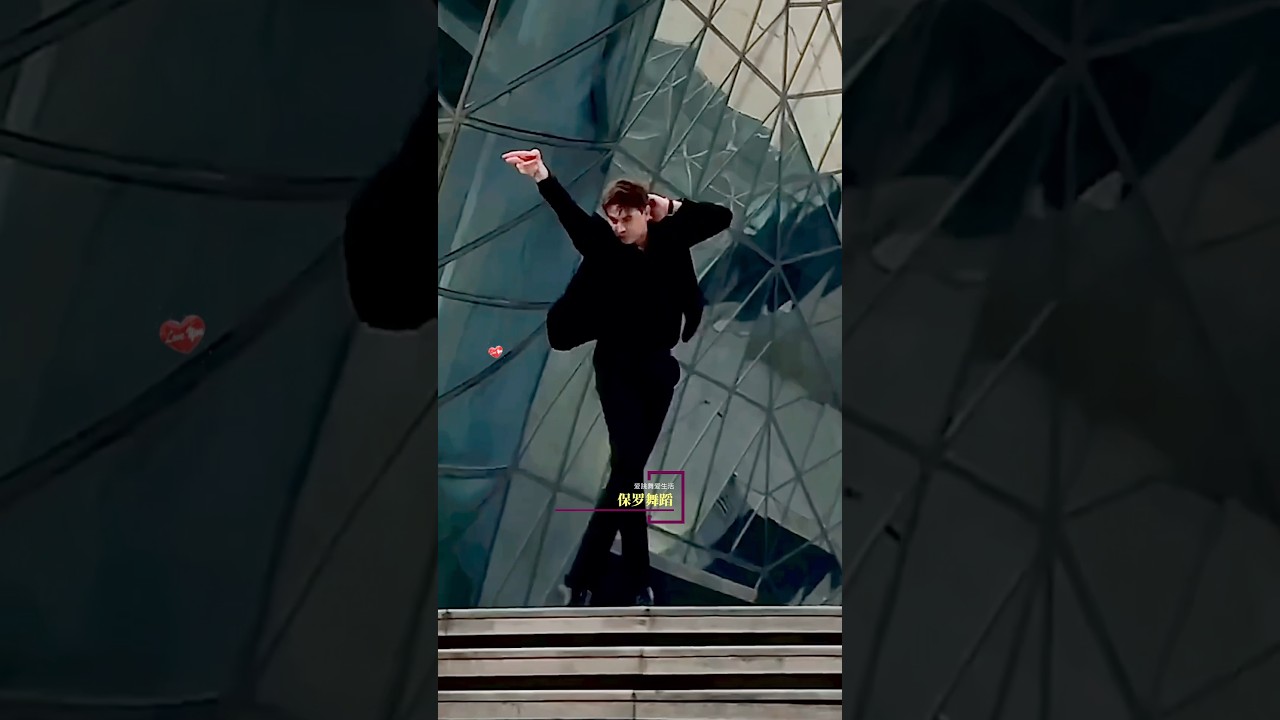 保罗舞蹈 《有点甜》 #有点甜#保罗先生#一起舞蹈#户外舞蹈#魔性律动舞#爱跳舞爱生活#保罗舞蹈