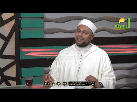 خماسيات القرآن الكريم برنامج فى رحاب الأزهر فضيلة الشيخ محمود الأبيدي والقارىء محمد عبد الكريم