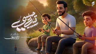  حبيبتي رقية | مواليد شعبان | 1447 هـ 