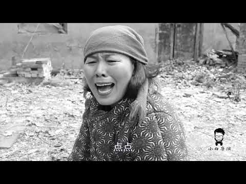 妻子嫌弃穷丈夫,抛下两个月大的女儿,女儿长大后她回来了,心酸