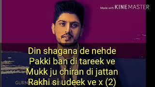 Lyrics of &quot; Gora Rang&quot; by gurnam bhullar.