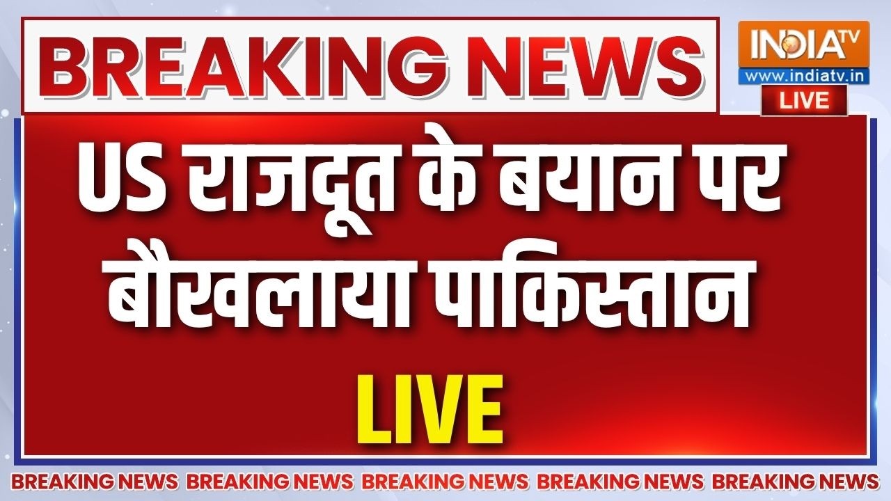 Pakistna On Sergio Gor Statement Live : जम्मू कश्मीर पर गोर के बयान से पाकिस्त