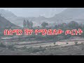 Anchor Fano News በሰሜን ሸዋ የሚካሄደው ጦርነት