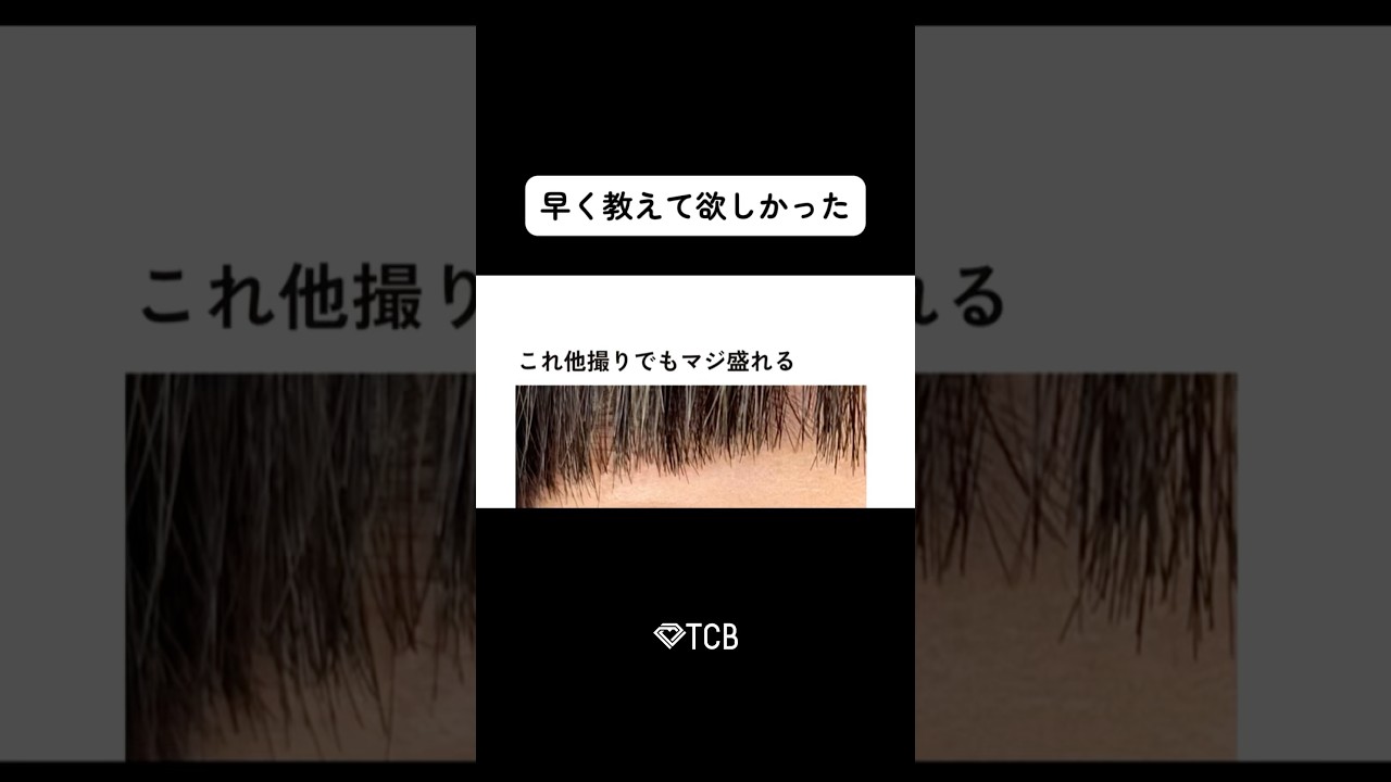 Youtubeのサムネイル