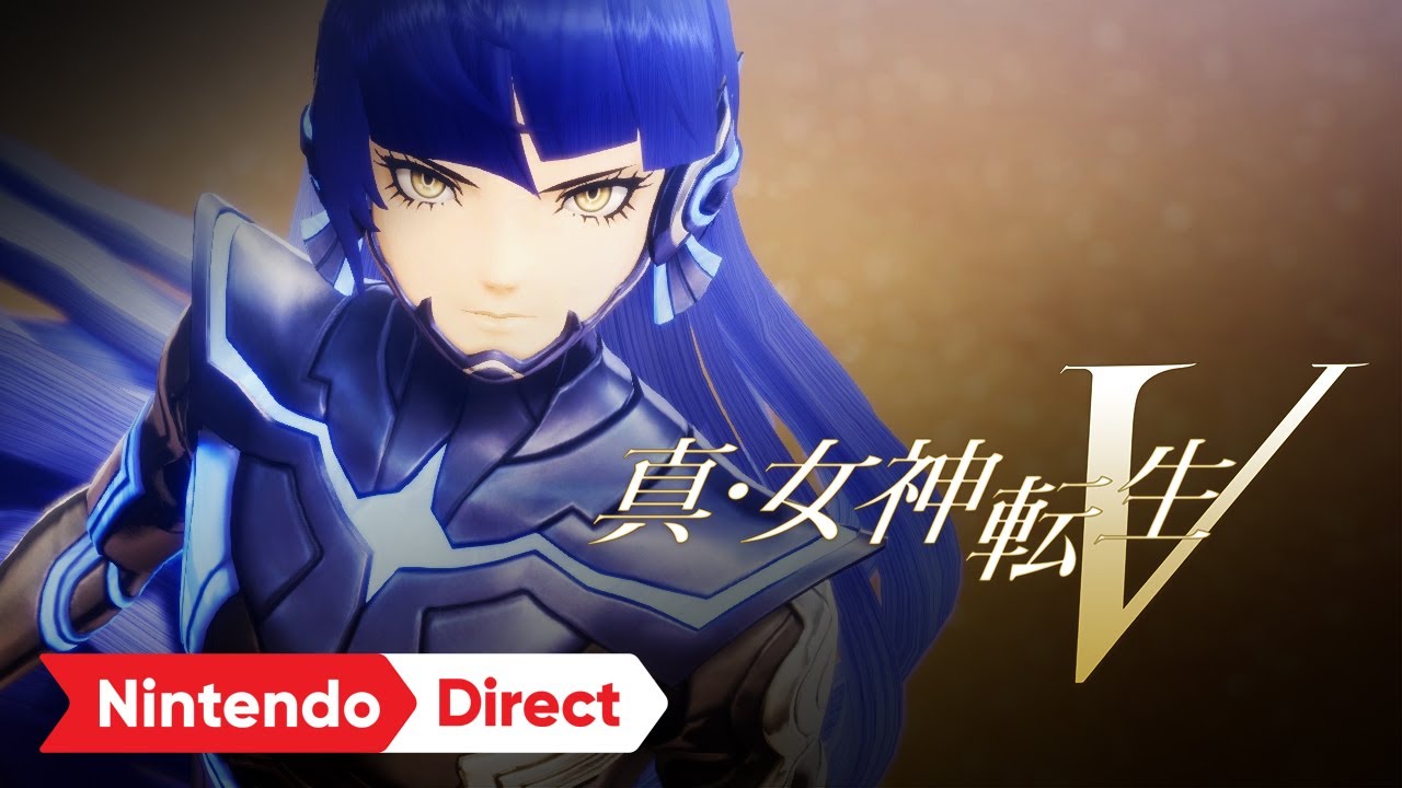 真・女神転生Ⅴ ダウンロード版 | My Nintendo Store（マイ