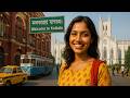 KOLKATA WALKING Tour INDIA 2025 ️ City Streets Colonial Beauty What Locals REALLY SEE