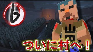 【縛り実況】実績解除してはいけないマインクラフト part6